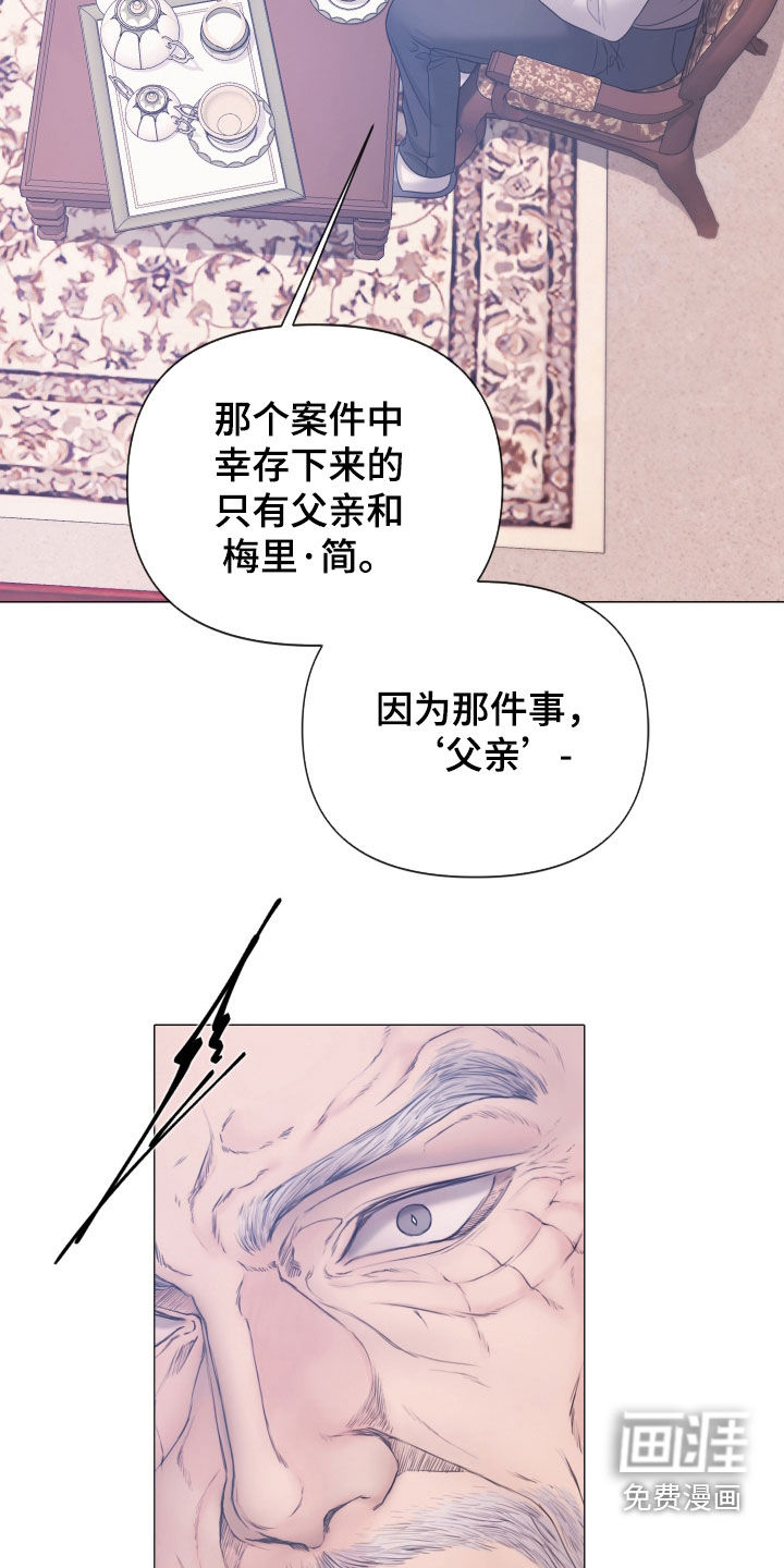 第136话22
