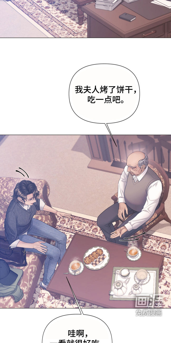 第136话1