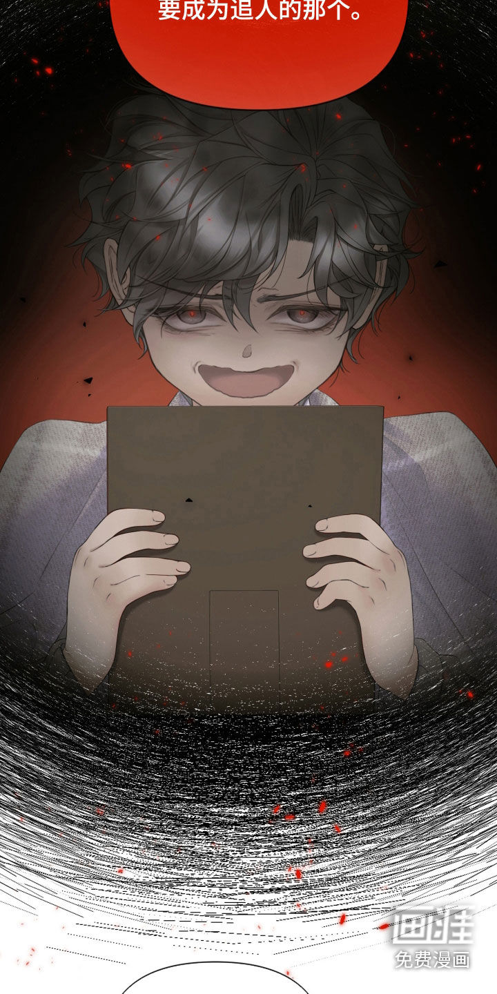 第136话20