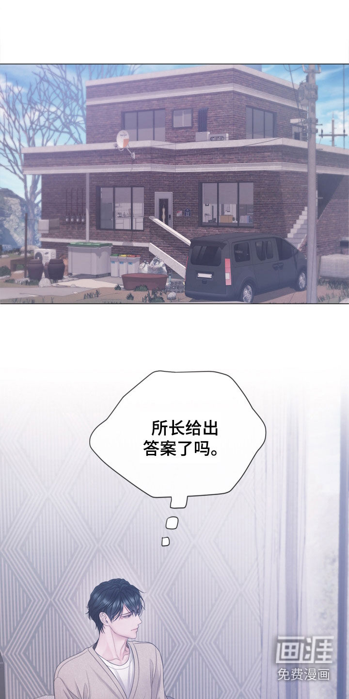 第136话32