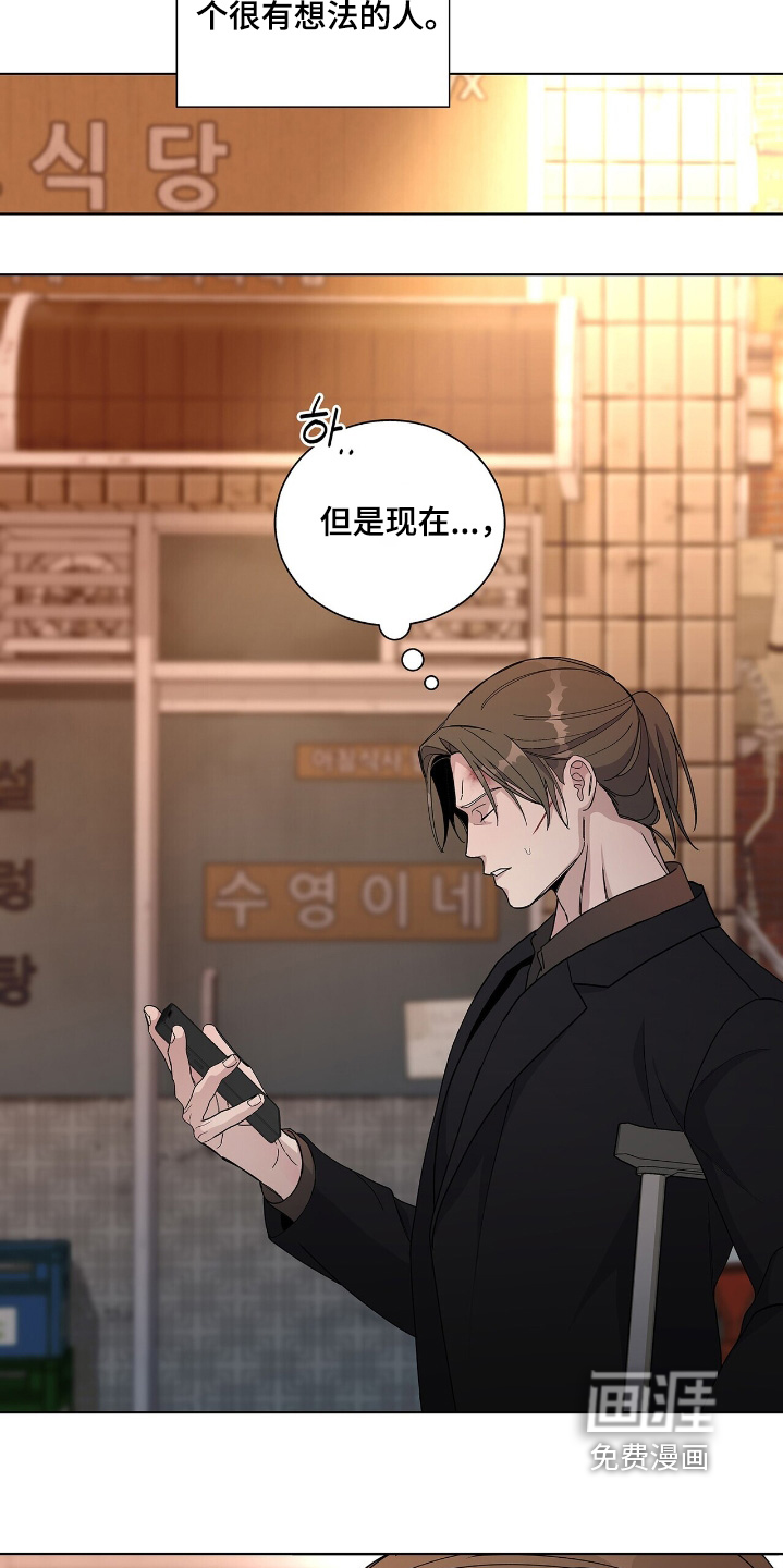 第76话15