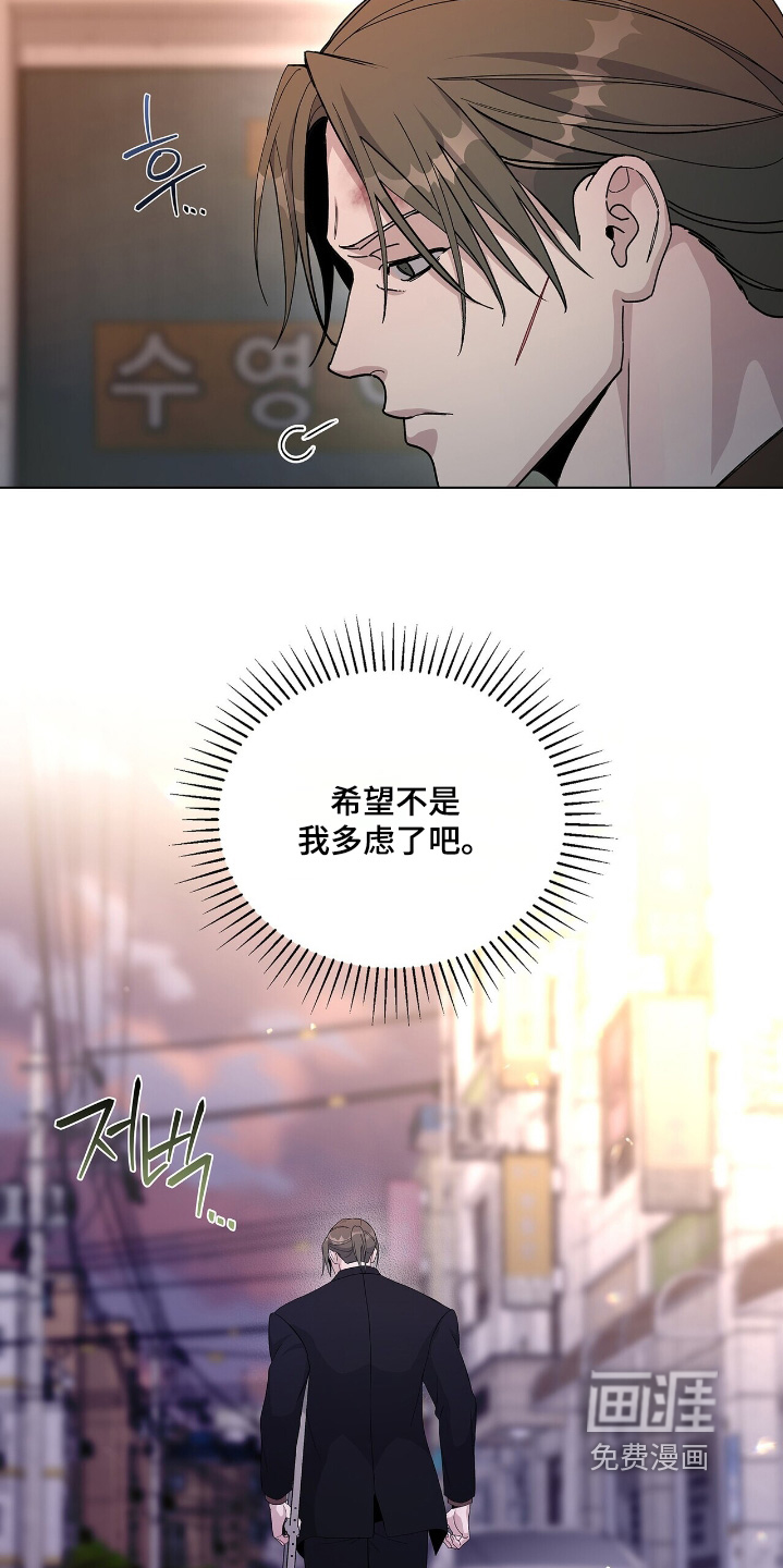 第76话16