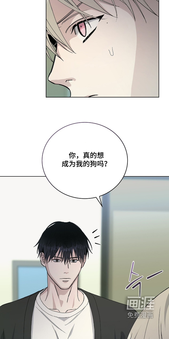 第76话21