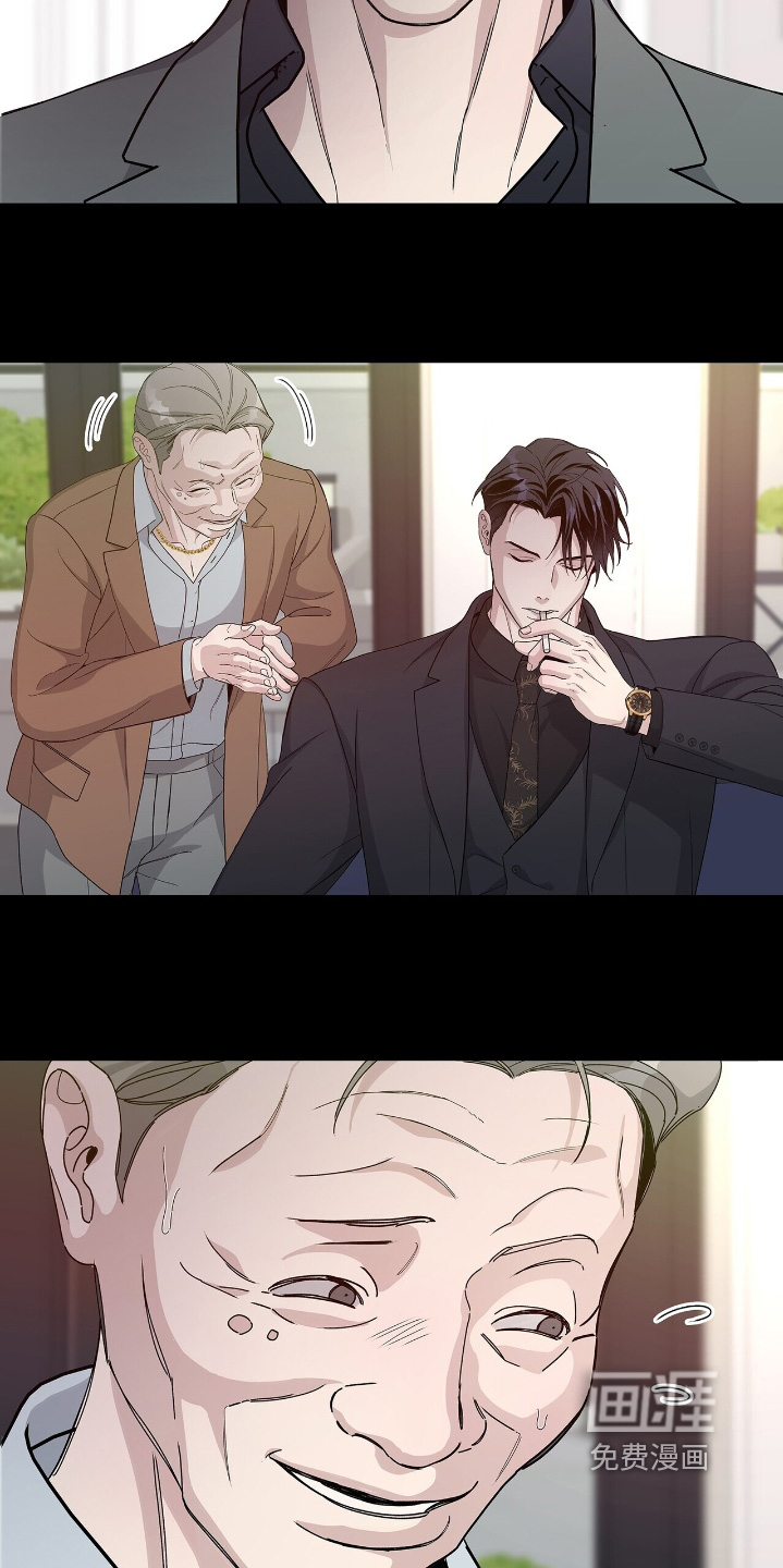 第76话13