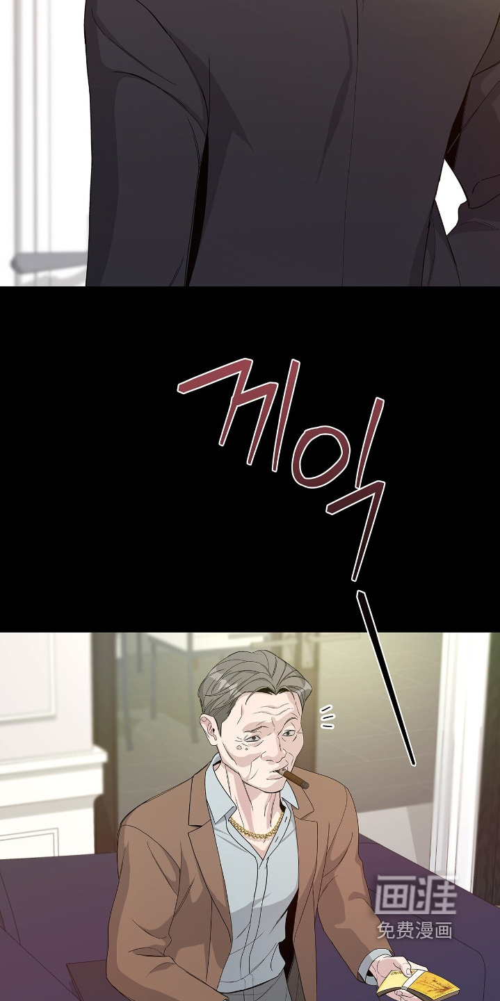 第76话10