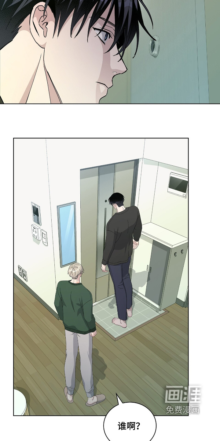 第74话6