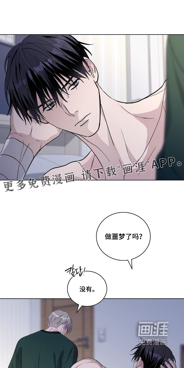 第74话0