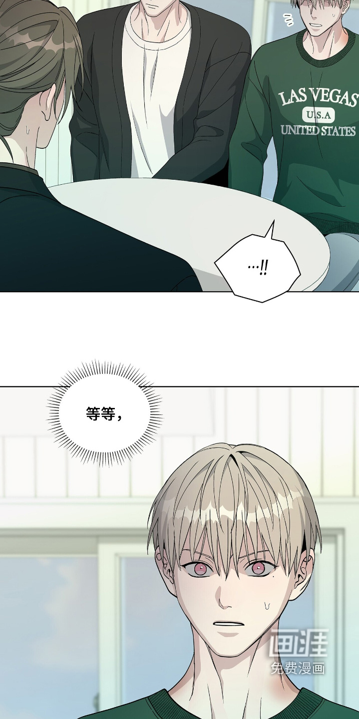 第74话21