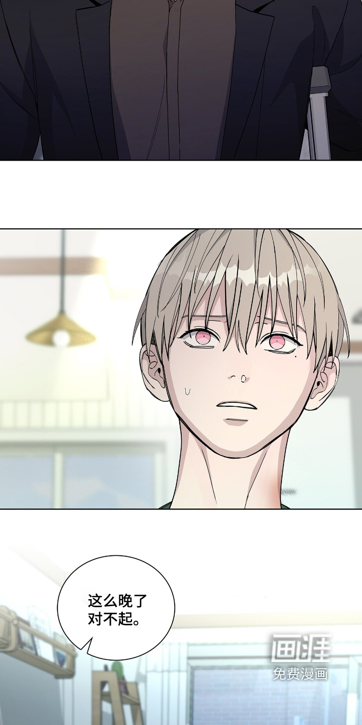 第74话10