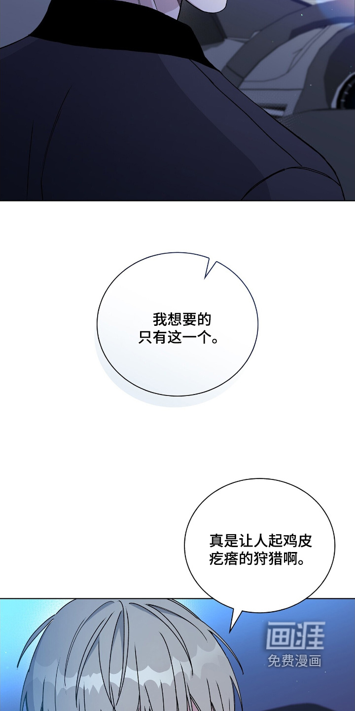 第72话12