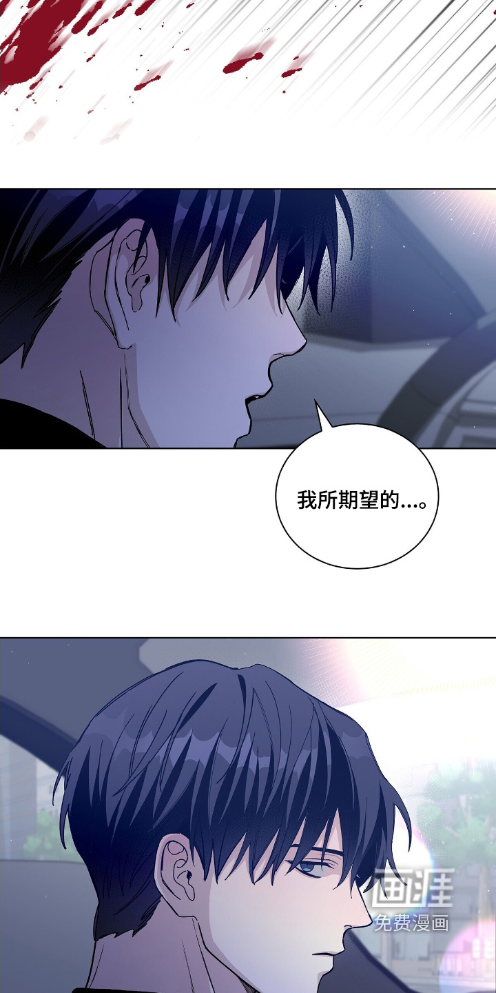 第72话11