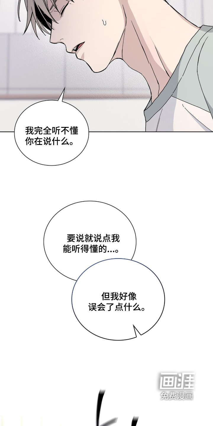 第67话19