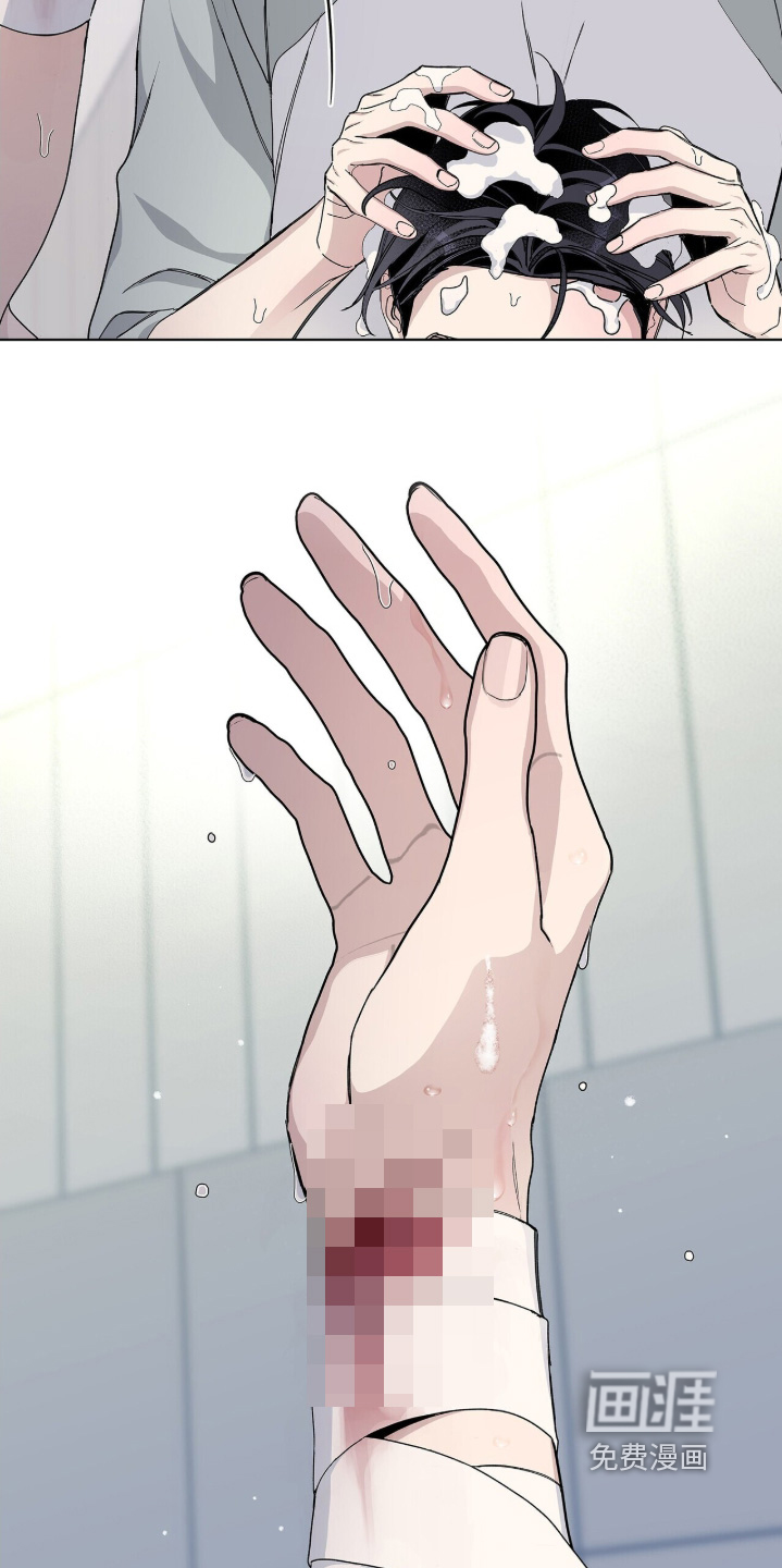 第67话5
