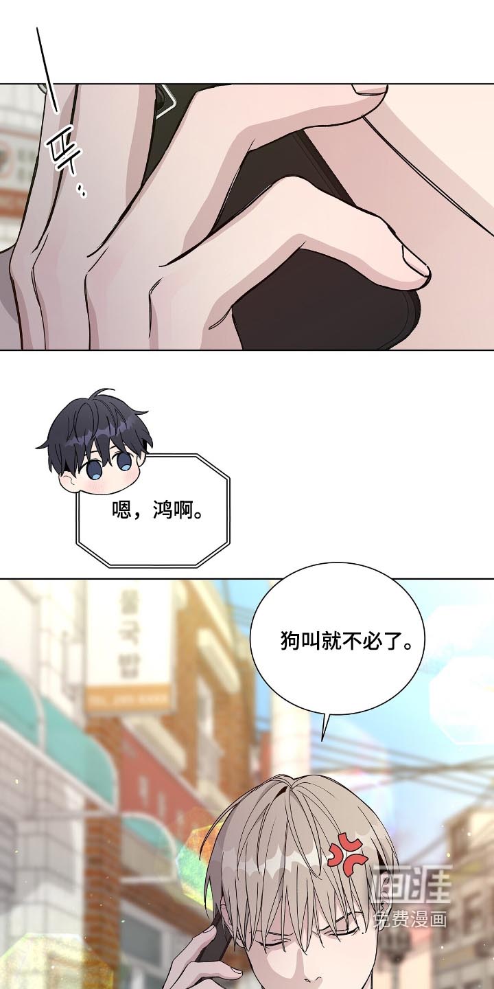 第80话5