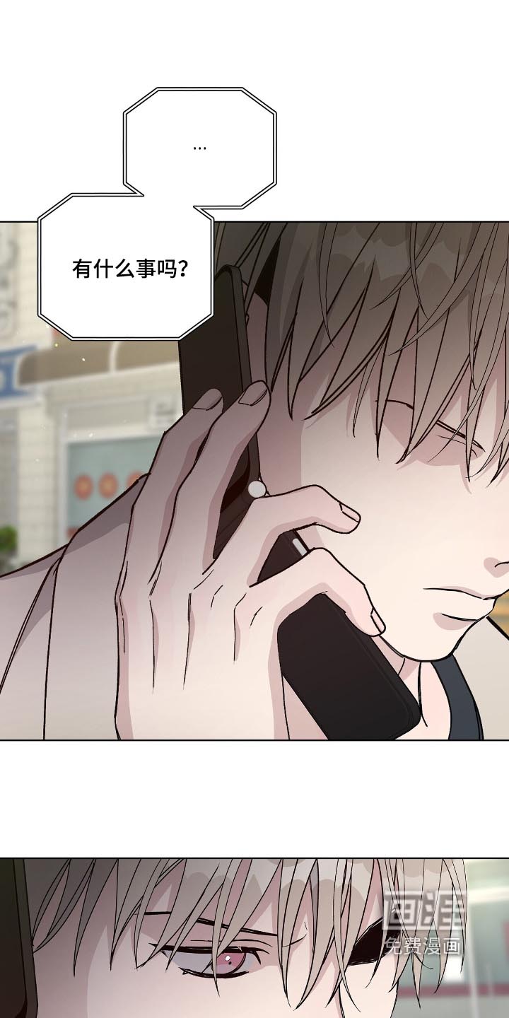 第80话9