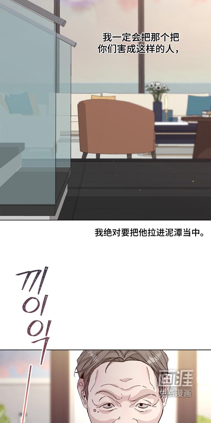 第80话20