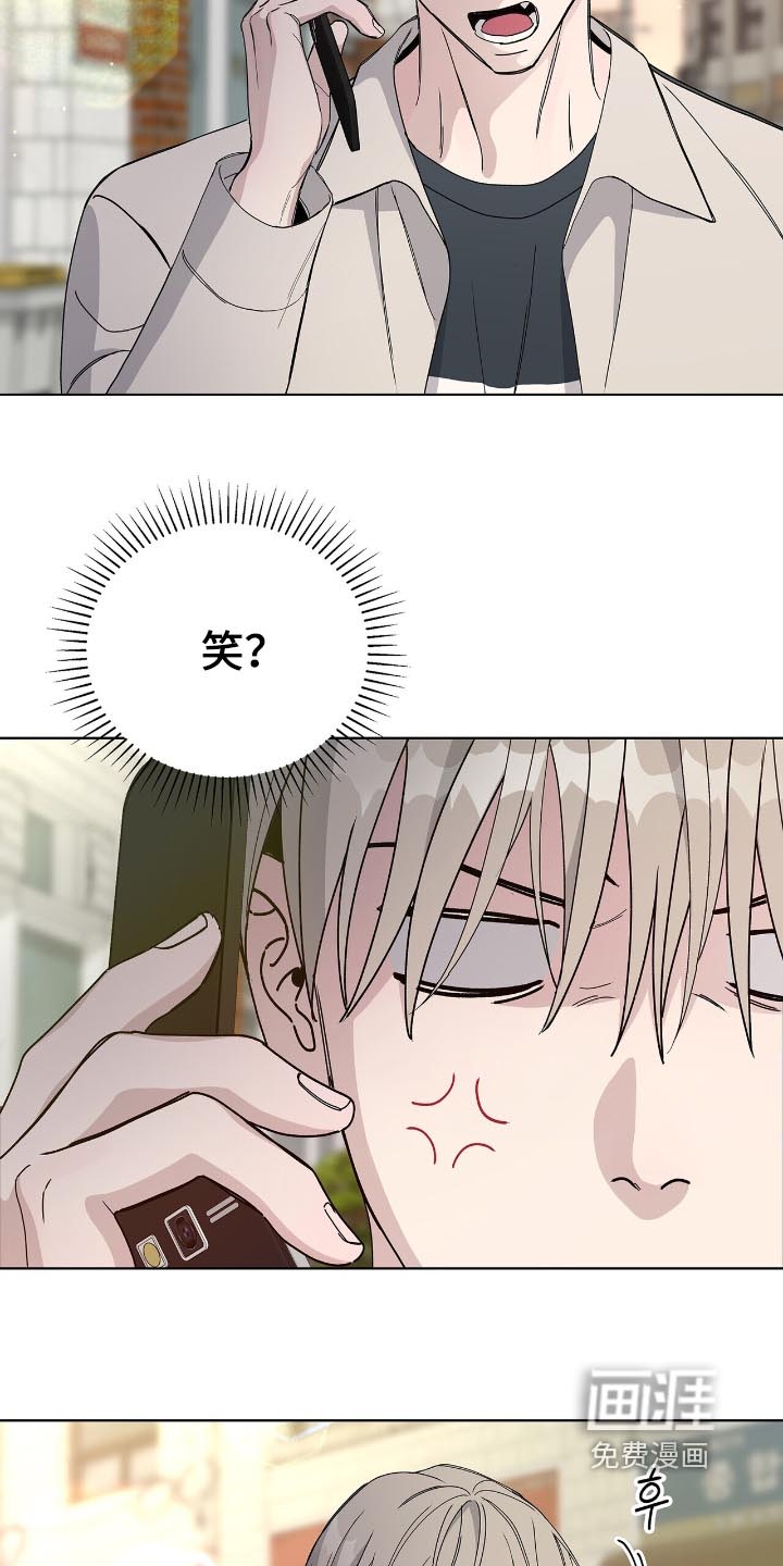 第80话6