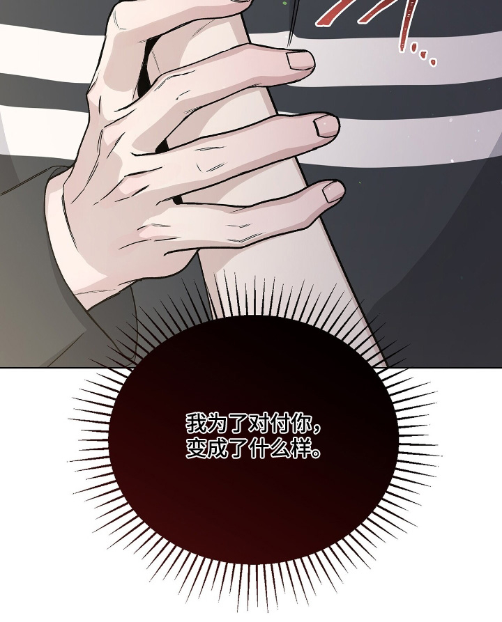 第78话28