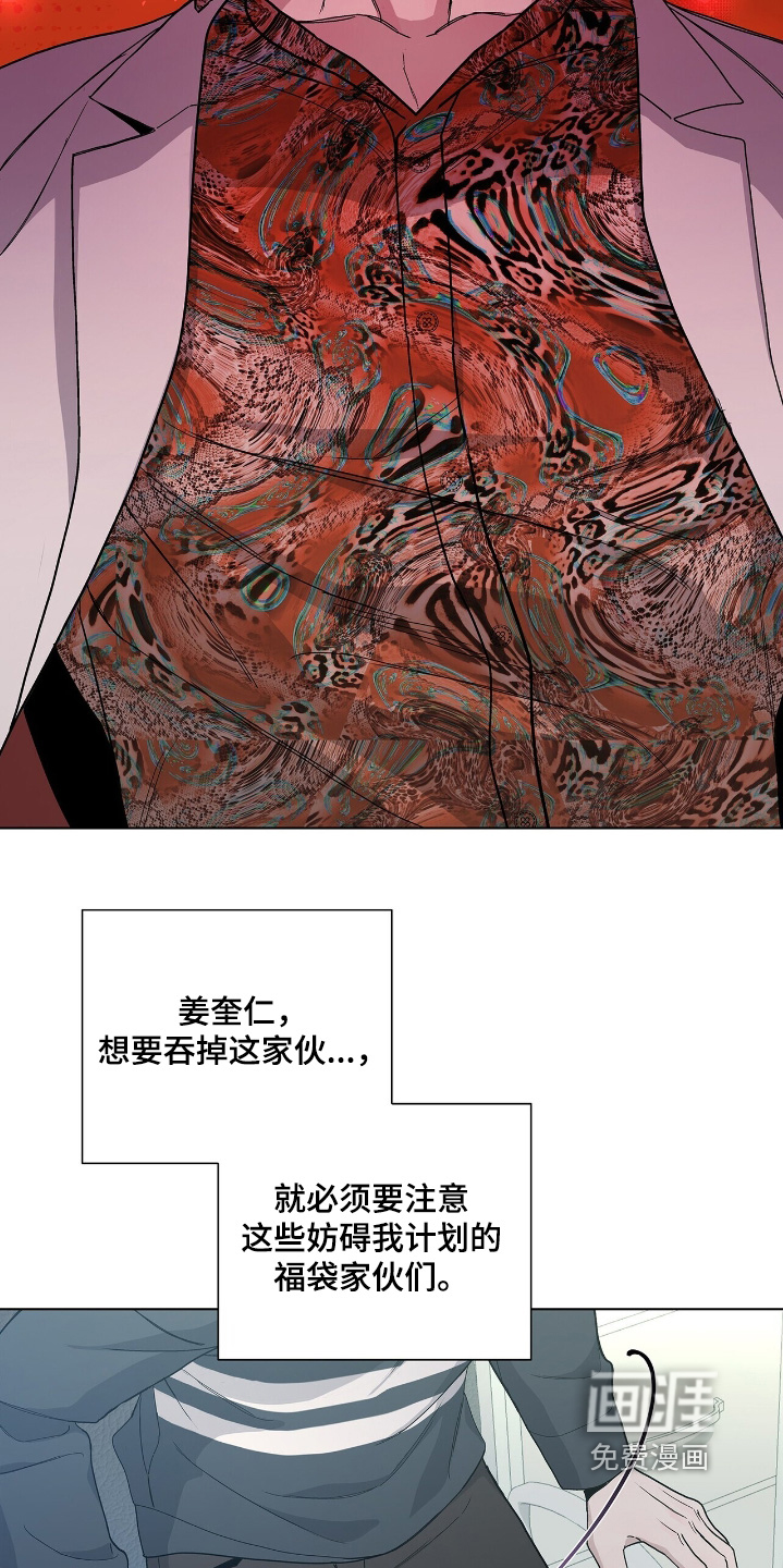 第78话1