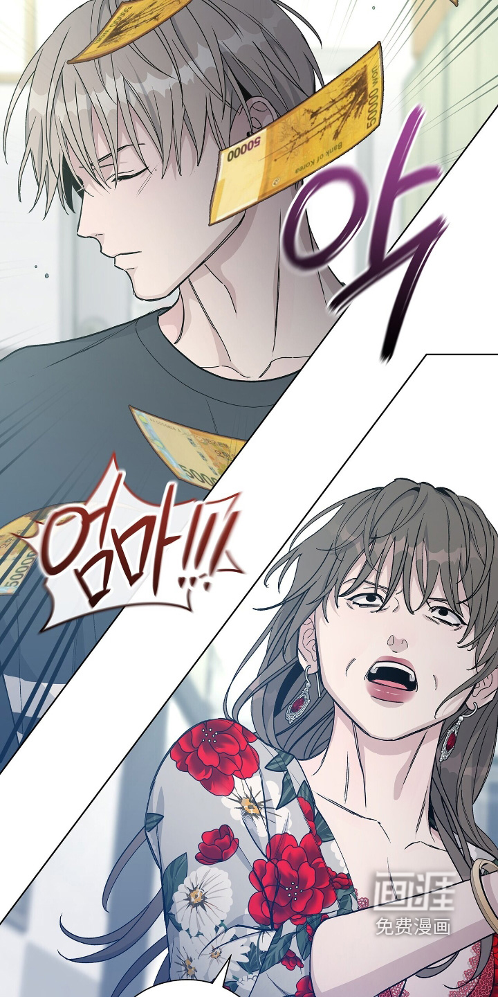 第78话13