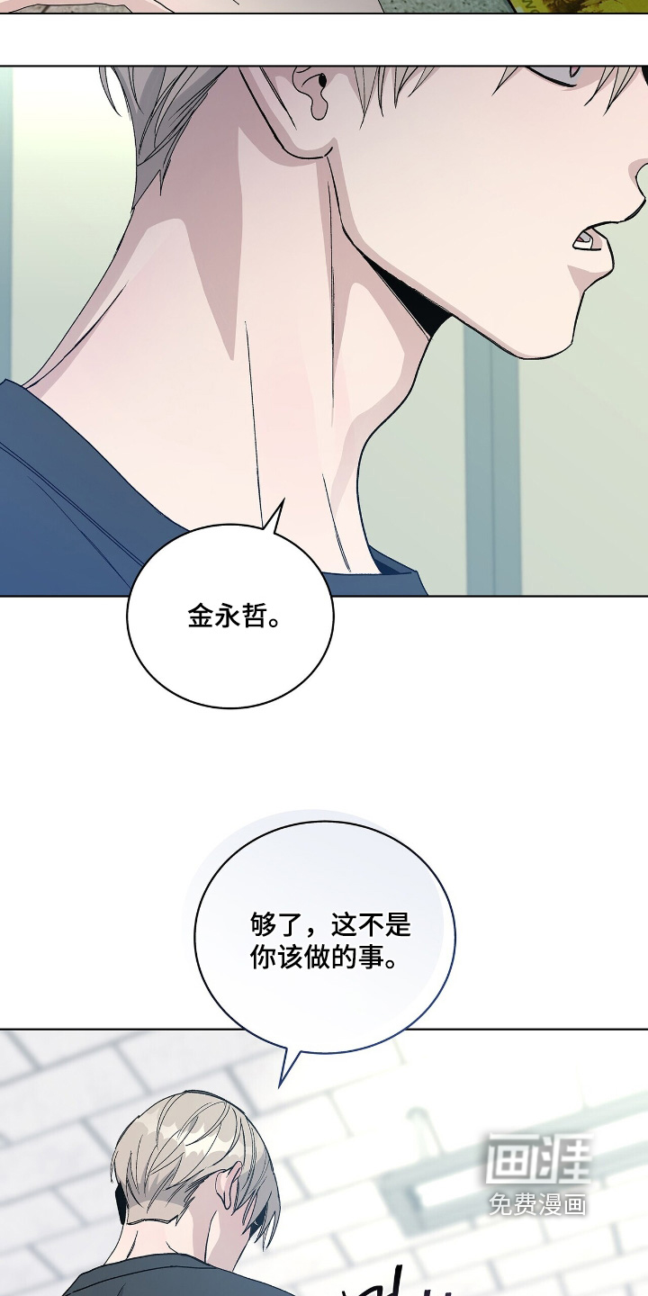 第78话17