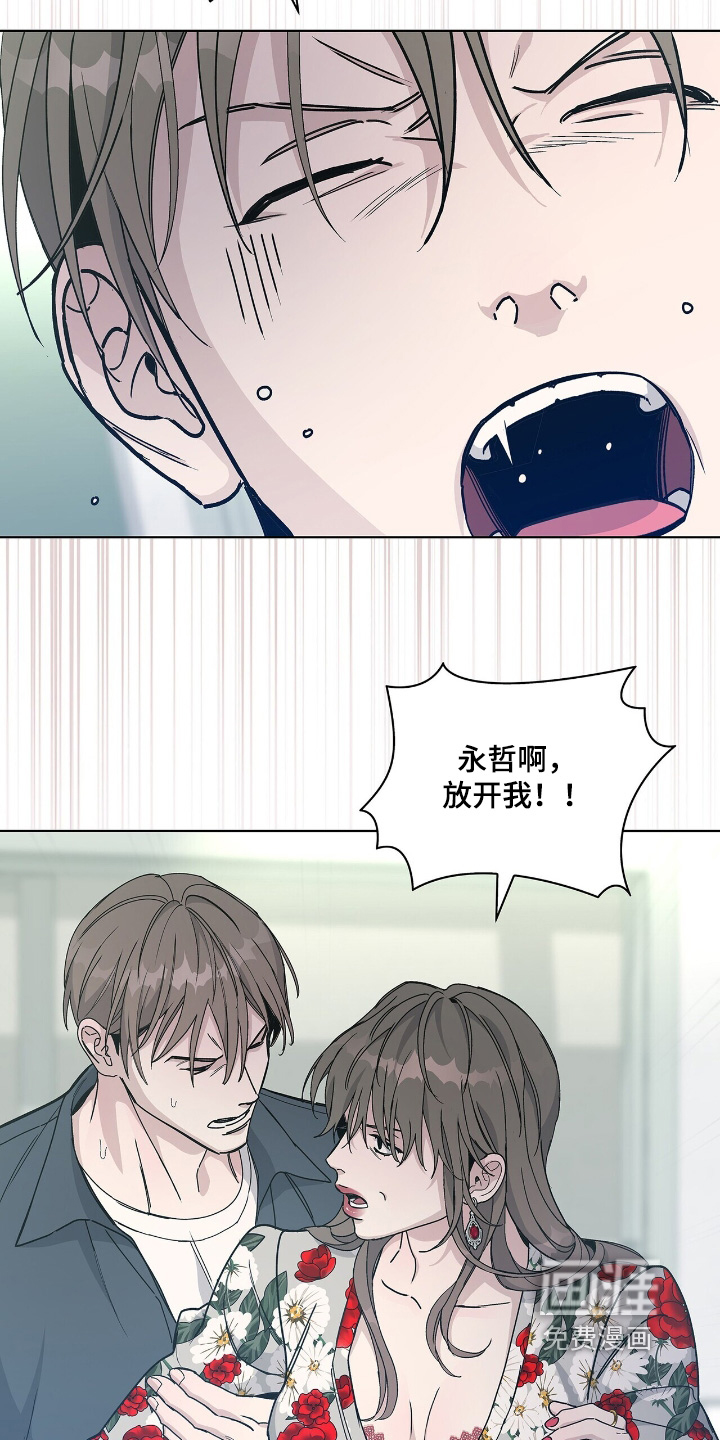 第78话10