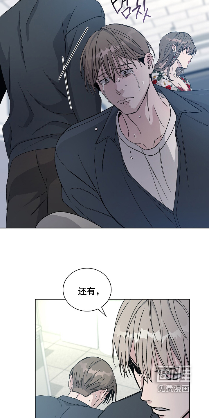 第78话18