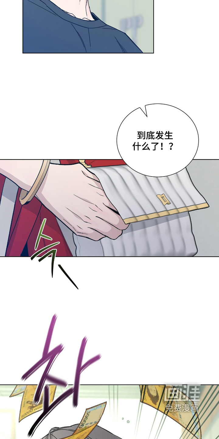 第78话12