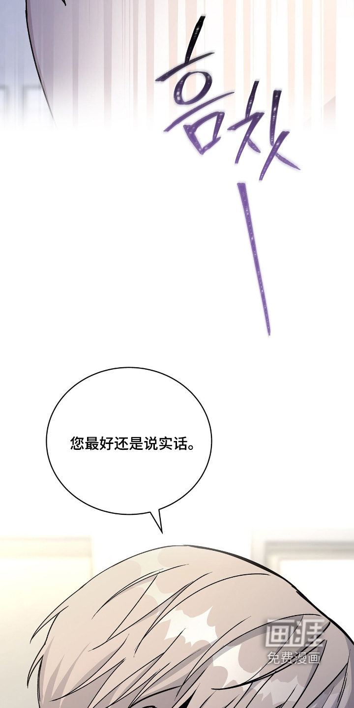 第78话25