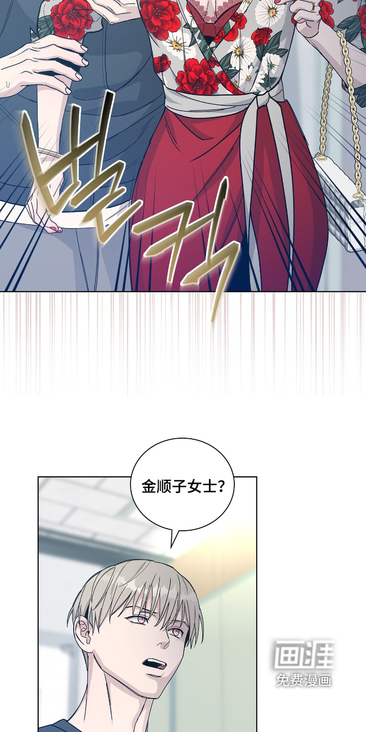 第78话11