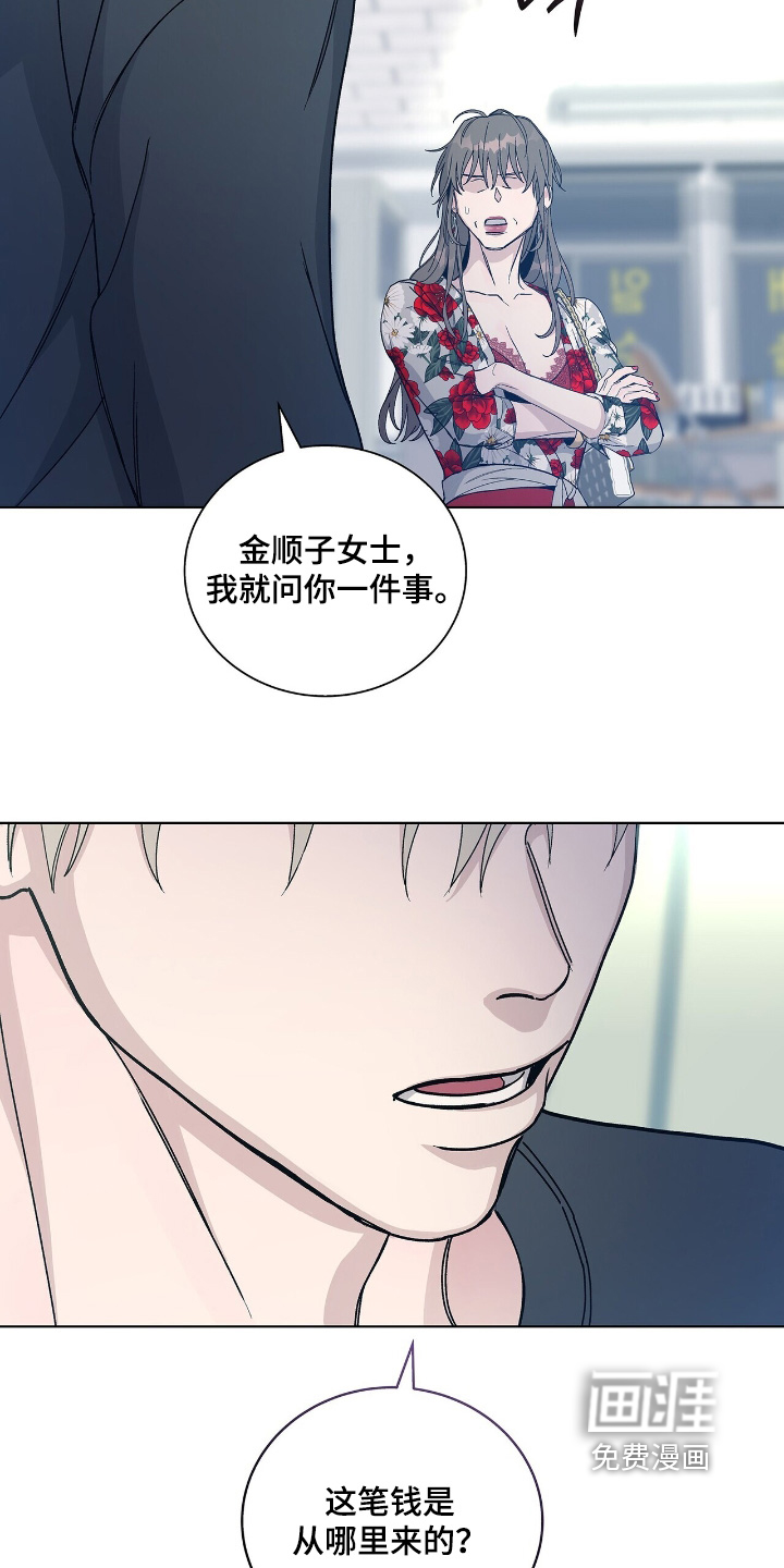 第78话20