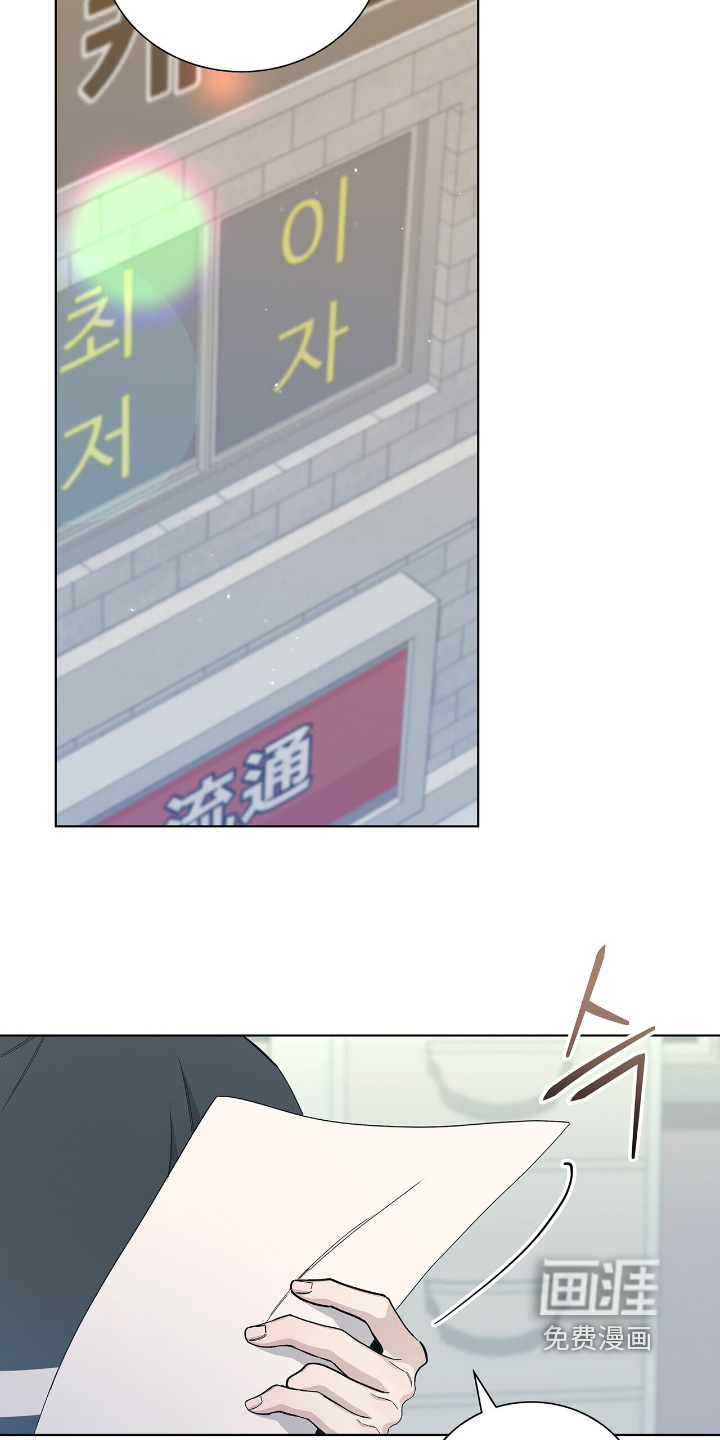第77话8