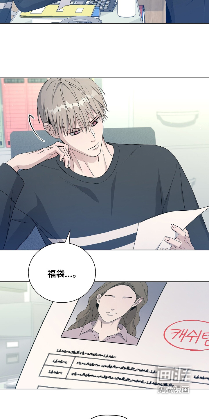 第77话11