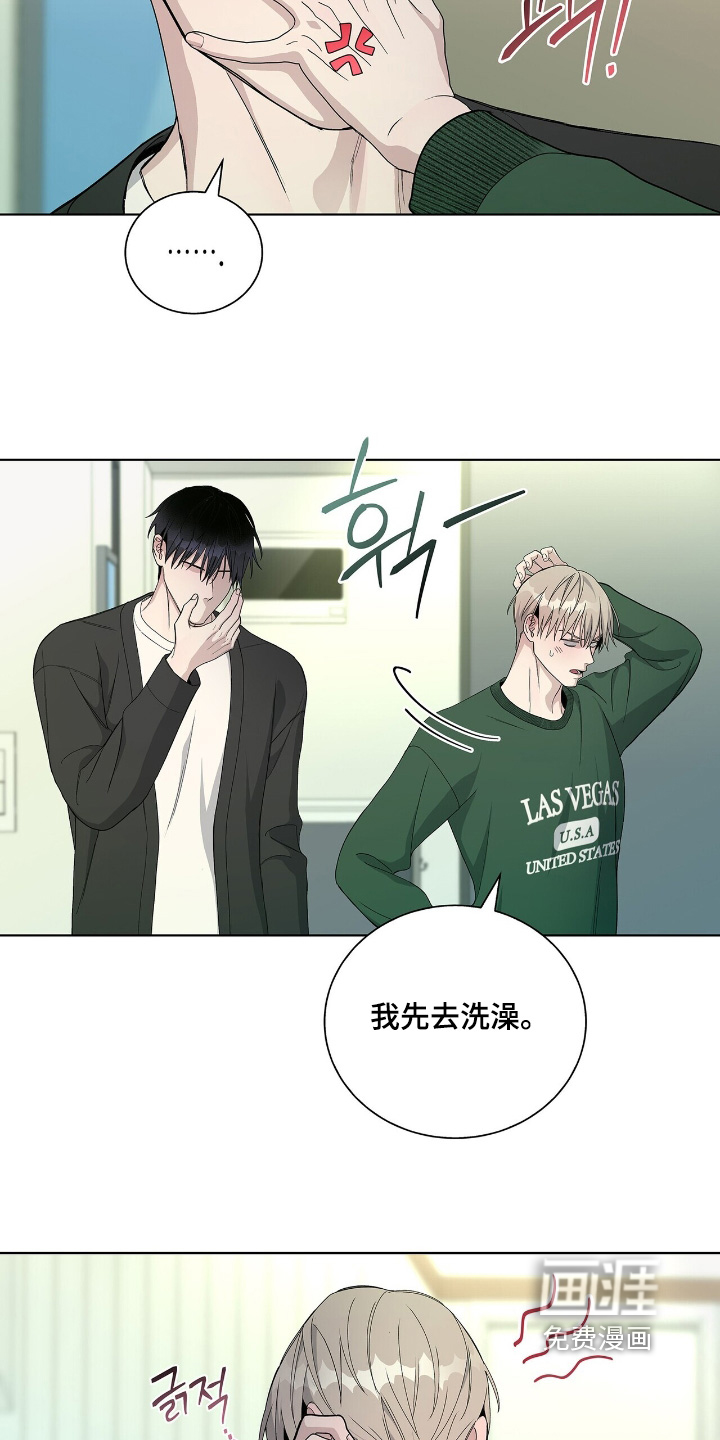 第77话5