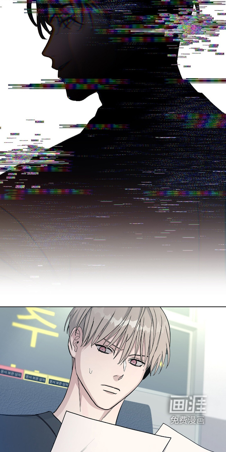 第77话14