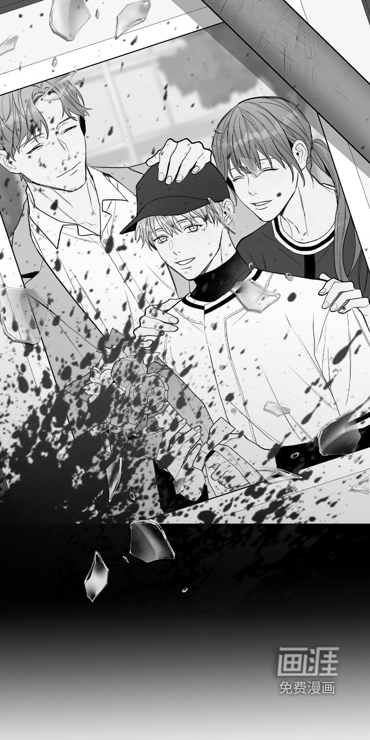 第84话13