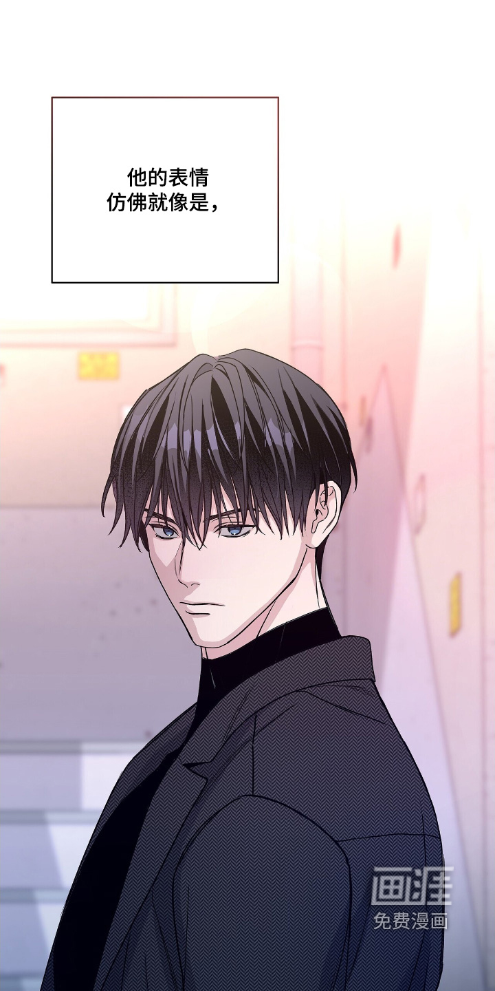 第84话18