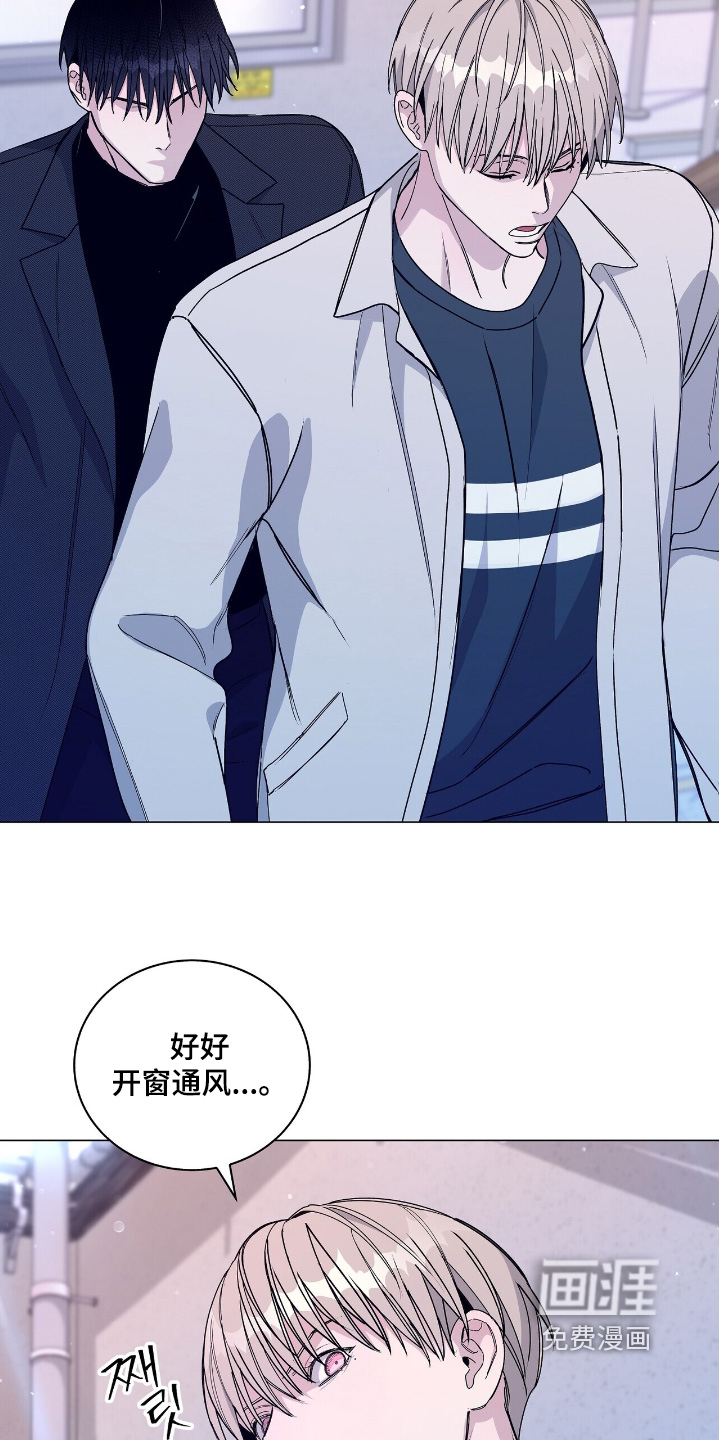 第84话3