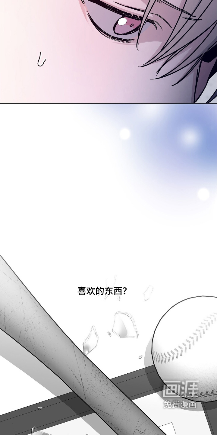 第84话12