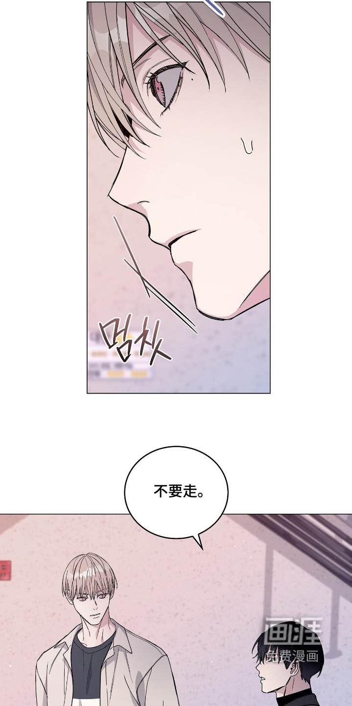 第84话5