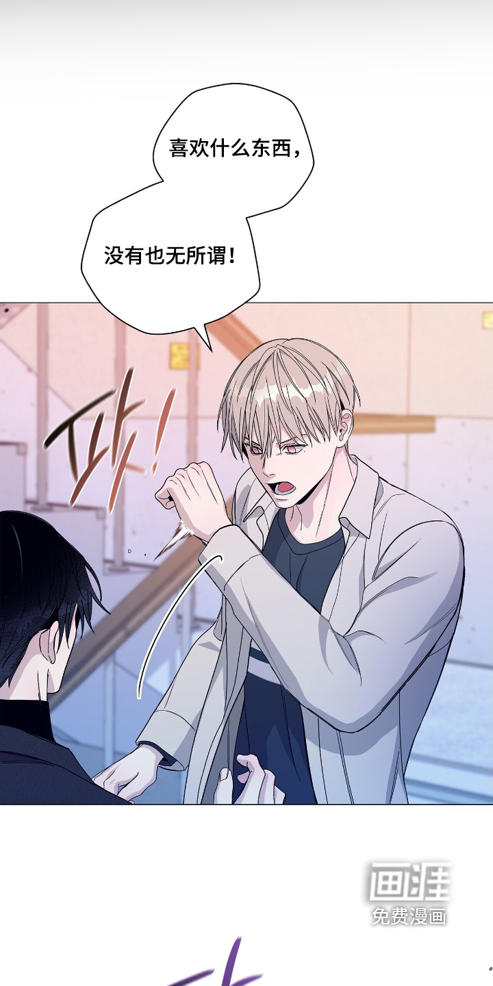第84话14