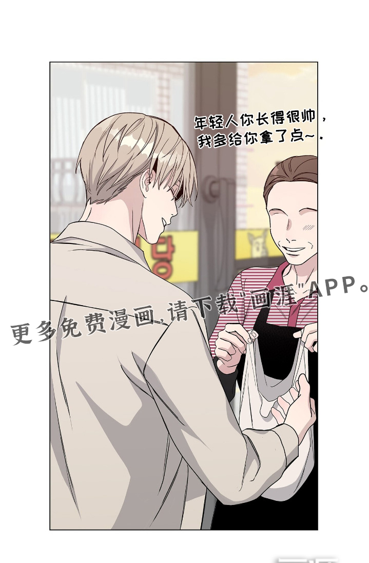 第84话0