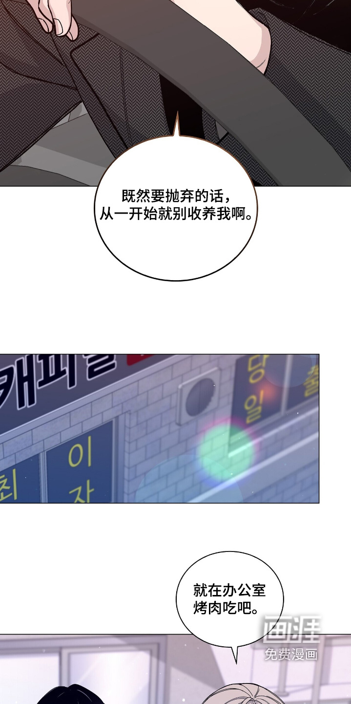 第84话2