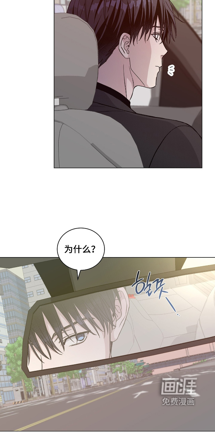 第83话18