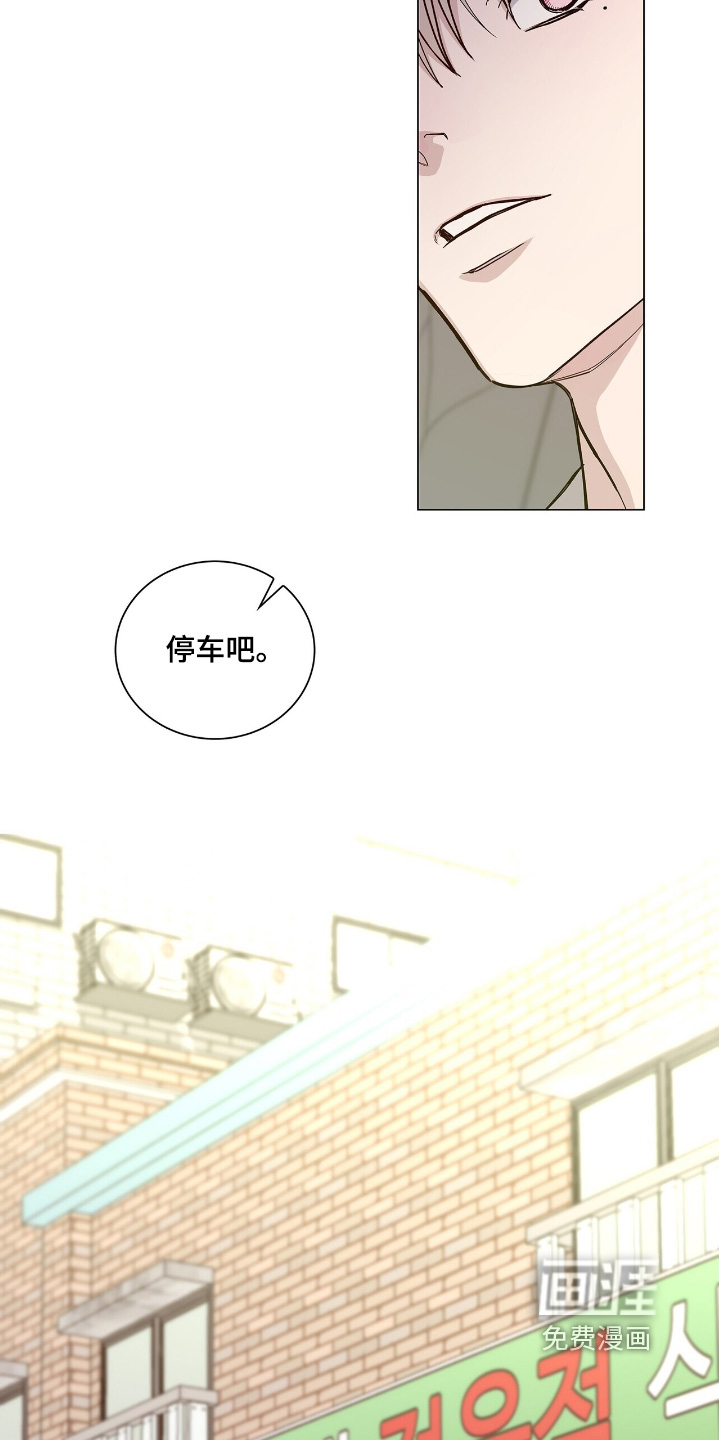 第83话21