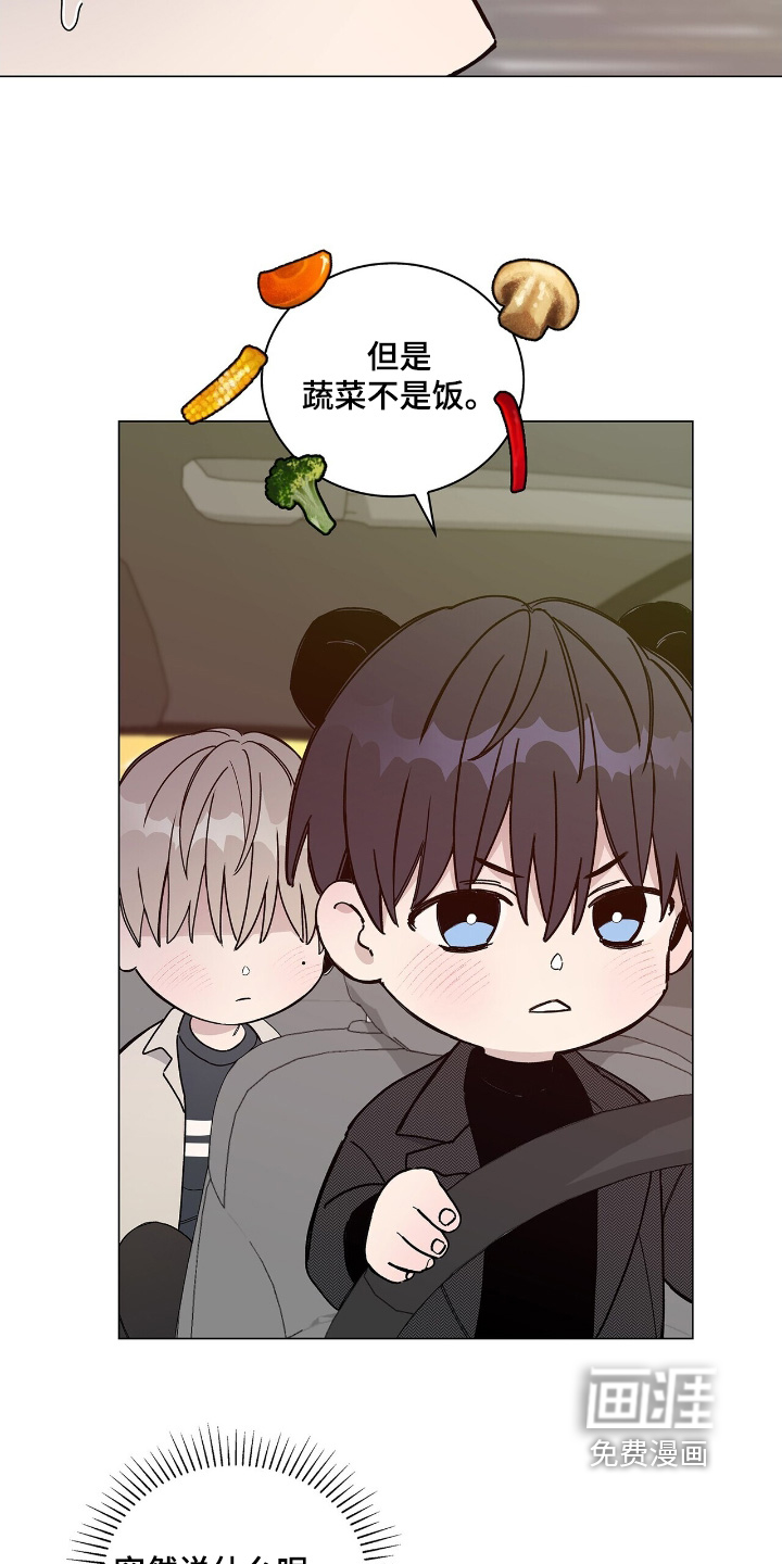 第83话14