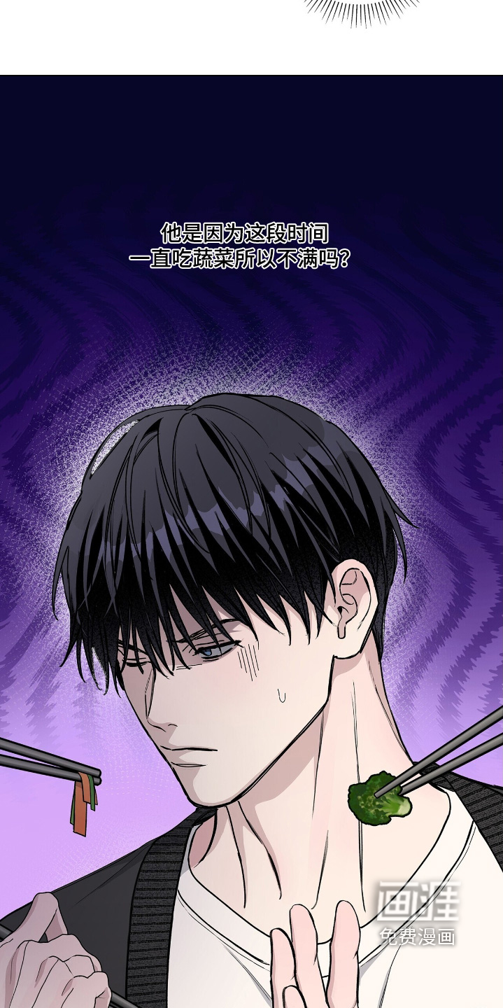 第83话16