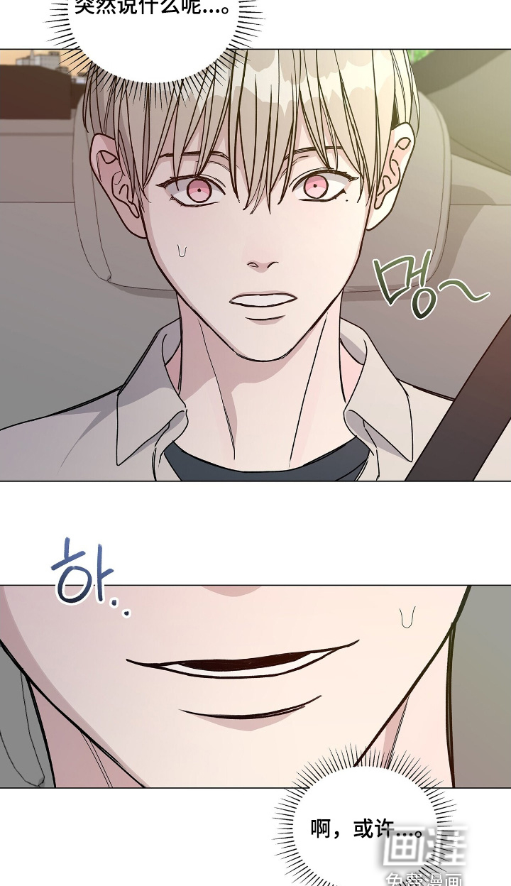 第83话15
