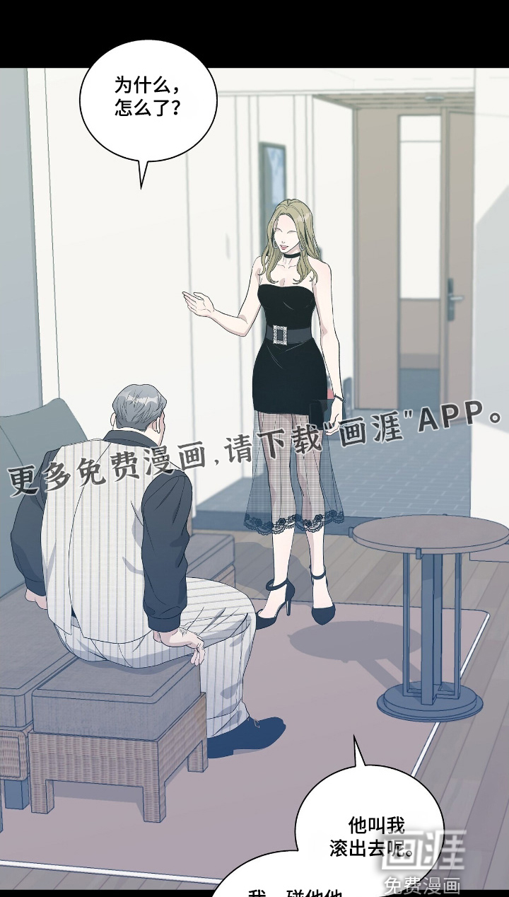 第86话0