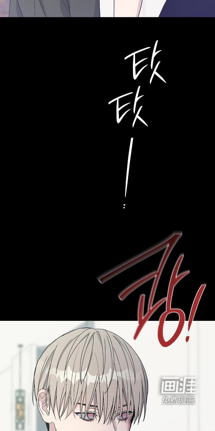 第86话8